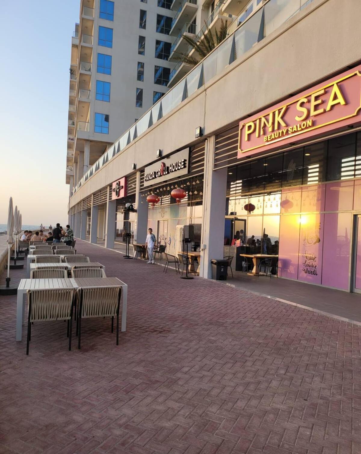 Beach Dream - A Luxury 1 Bedroom Apartment With Direct Beach Access ラアス・アル・ハイマ エクステリア 写真